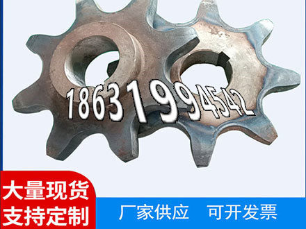 曲线齿轮怎么做